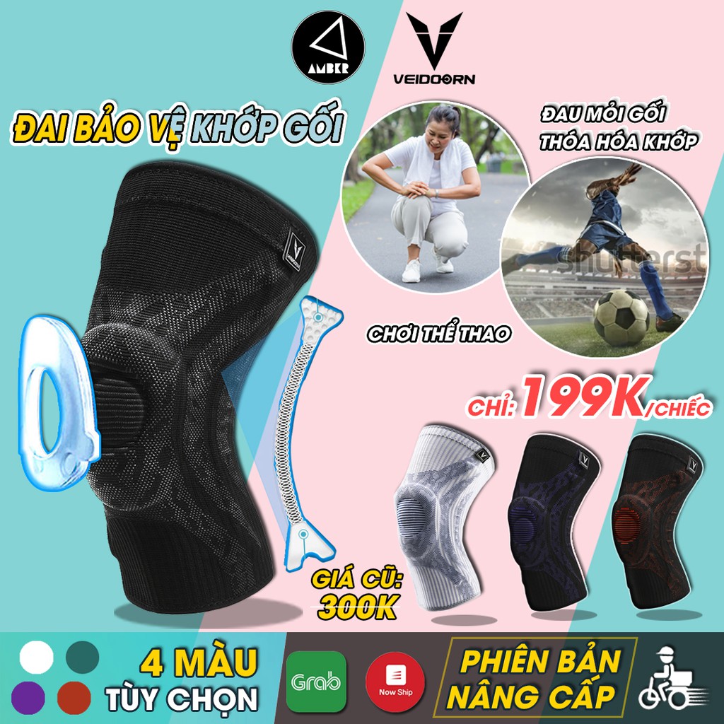 Đai bảo vệ khớp gối Veidoorn - Cho người chơi thể thao, người già, chấn thương đầu gối - VBG 001 (4 màu) - AMBERVIETNAM