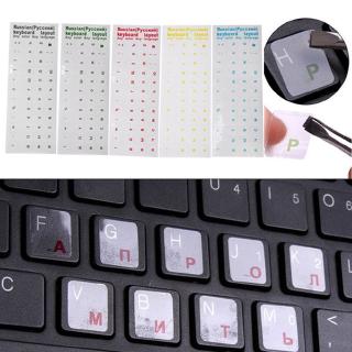 Giấy dán cho bàn phím máy tính