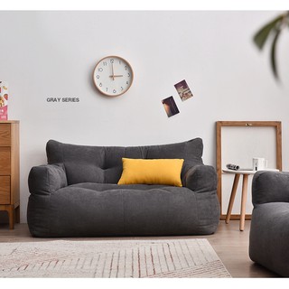 Vỏ ghế sofa lười king lazy - - giúp bạn linh hoạt về màu sắc