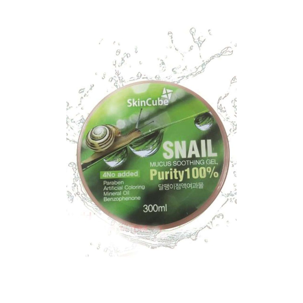 Gel dưỡng da SkinCube 100% Snail Soothing Gel