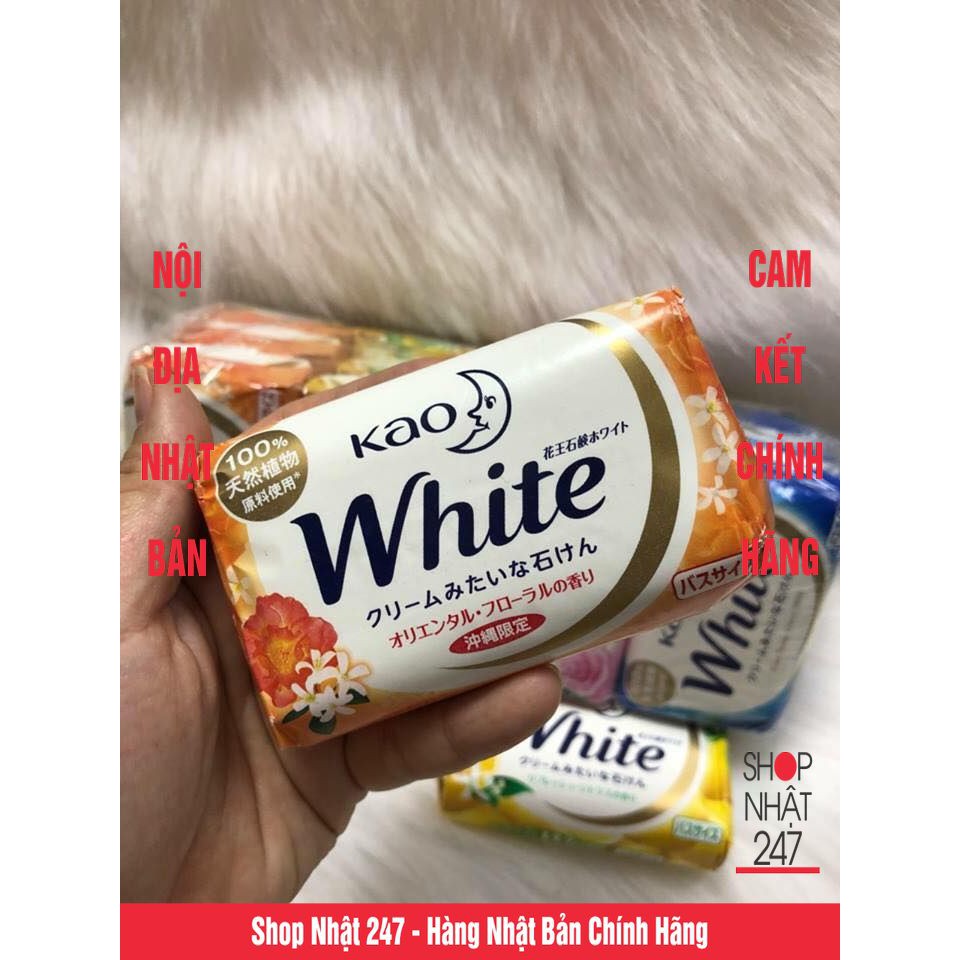 Xà bông Kao White hương hoa - Nội địa Nhật Bản