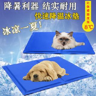 Tấm Thảm Mát Lạnh Cho Thú Cưng