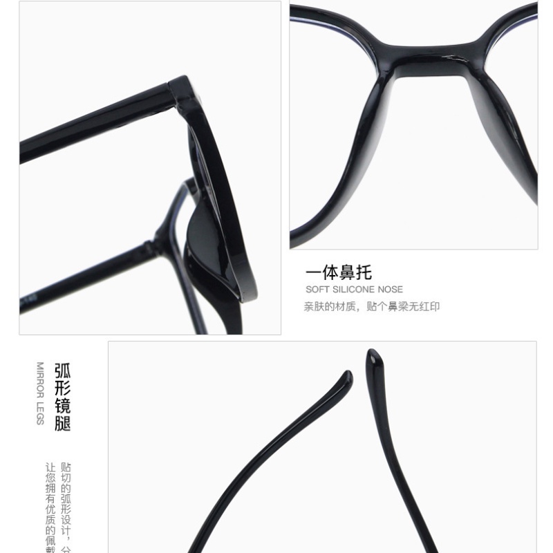 (YUZHU) INS Style Anti Blue Light Square Trend Glasses Women