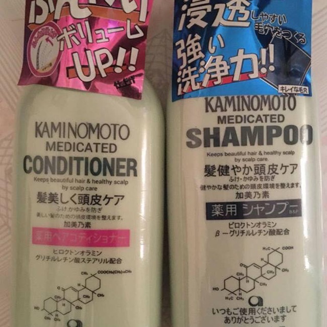Dầu gội trị rụng tóc kamimoto