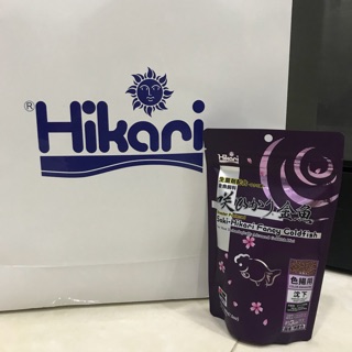 Cám cá vàng HIKARI TÍM - “TĂNG MÀU, TĂNG TRỌNG”