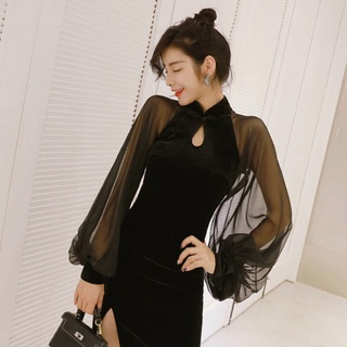 Váy cổ tàu tay lưới bồng