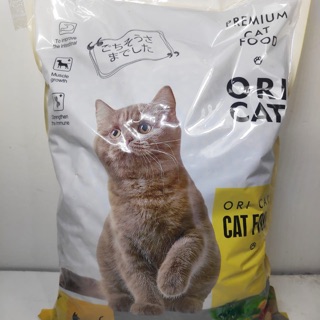 Image of Makanan Kucing Import Merk Ori Cat Kemasan 1kg