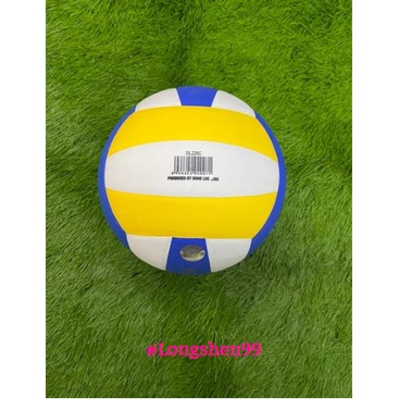 ⚡️ DL 220C Quả Bóng Chuyền Thi Đấu Động Lực - longshen99