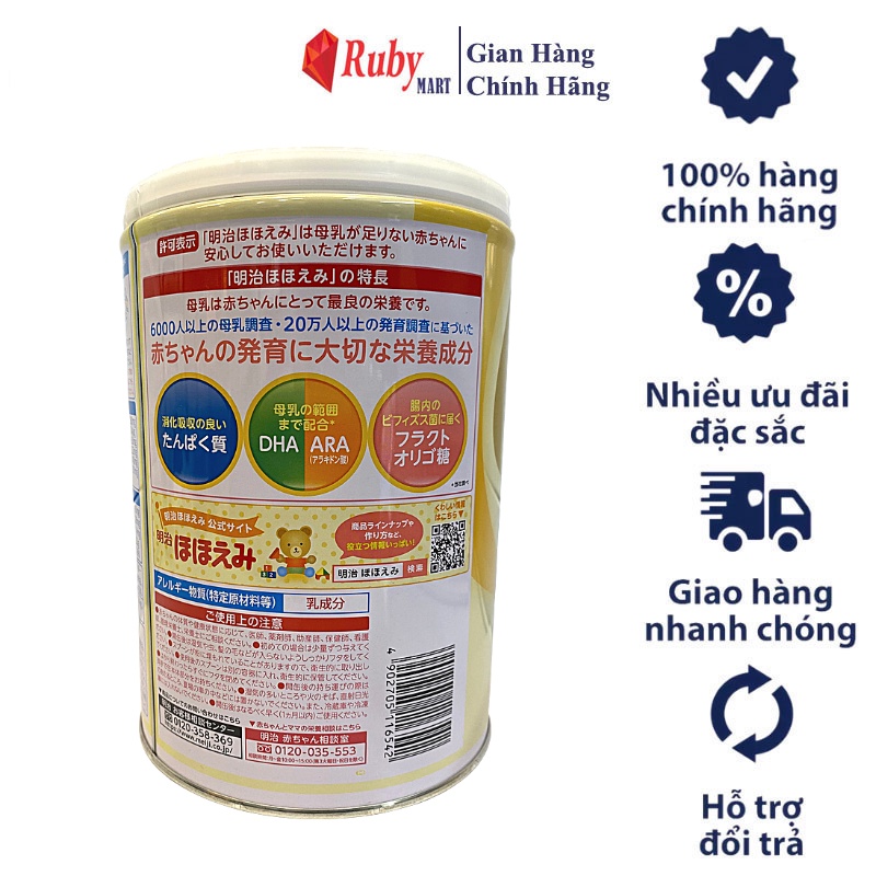 Sữa Bột Meiji Nội Địa Nhật Bản Số 0 Và Số 1 Lon 800g