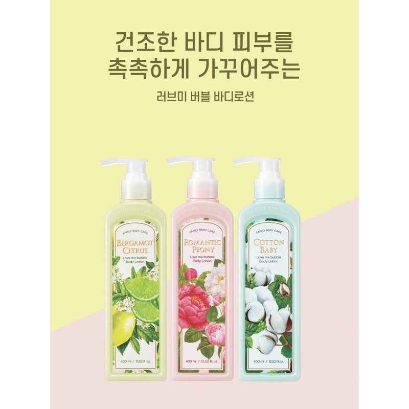 Sữa dưỡng thể toàn thân NATURE REPUBLIC Love Me Bubble Body Lotion 400ml