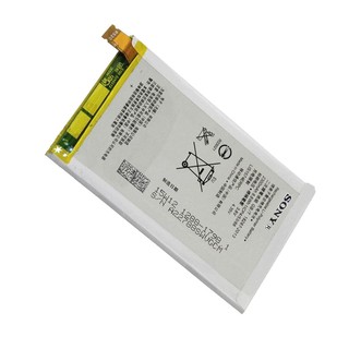 Pin Sony Xperia E4 Dual (E2115) bảo hành 6 tháng