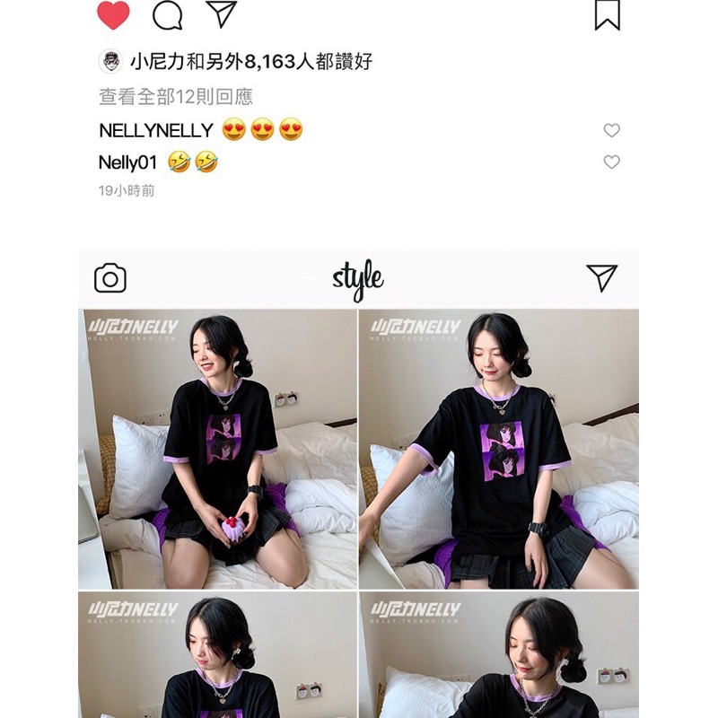 Áo phông nelly sale (có sẵn)