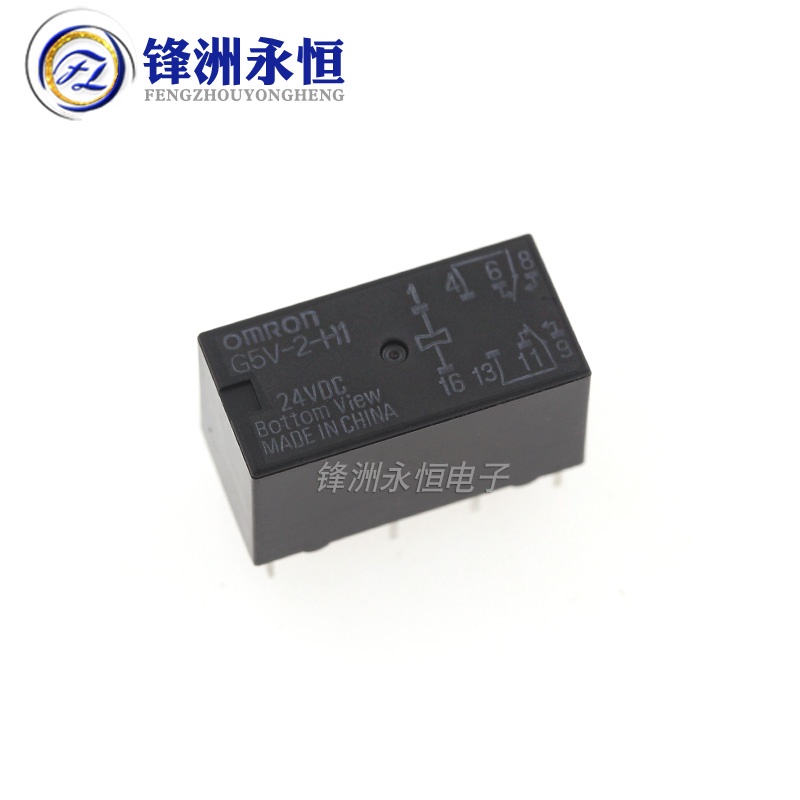 Rơ Le G5v-2-h1- 5VDC 12VDC 24VDC DC5V DC12V DC24V 8-Pin