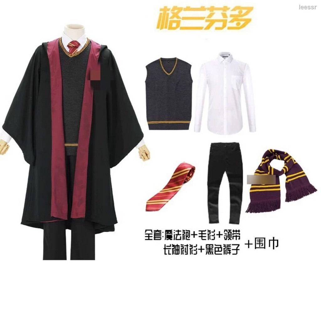 Áo Choàng Hóa Trang Harry Potter Dịp Halloween Cho Người Lớn Và Trẻ Em