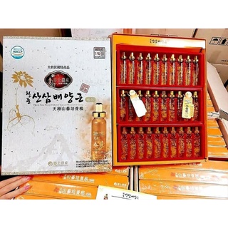 Tinh chất sâm núi Hurom Hàn Quốc(hộp 30 ống)