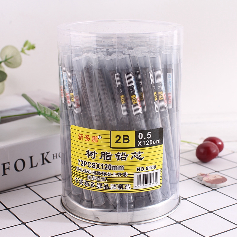Set 12 Ruột Bút Chì 2B Ngòi 0.5Mm 0.7mm Chất Lượng Cao