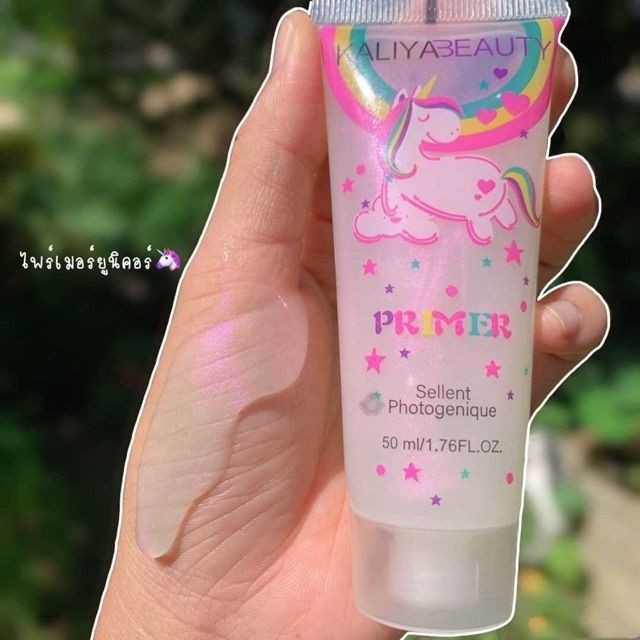 [Bb112] 🎠🍓🥑 Kem Lót Trong Suốt, Bắt Sáng Kaliya Beauty Primer Cho Làn Da Căng Bóng Rạng Ngời - Y321-D12T1 21 DQ638