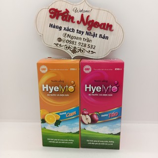 Nước uống bù nước và điện giải Hyelyte 250ml