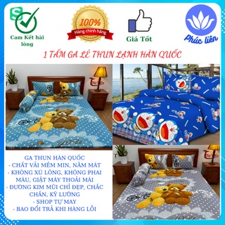 Ga giường ga lẻ thun lạnh hàn quốc in 3D dành cho bé yêu