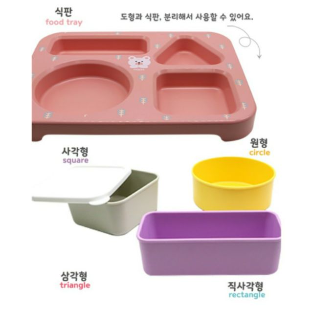 [KOREA] Khay ăn dặm 4 ngăn Hàn Quốc cho bé ăn dặm