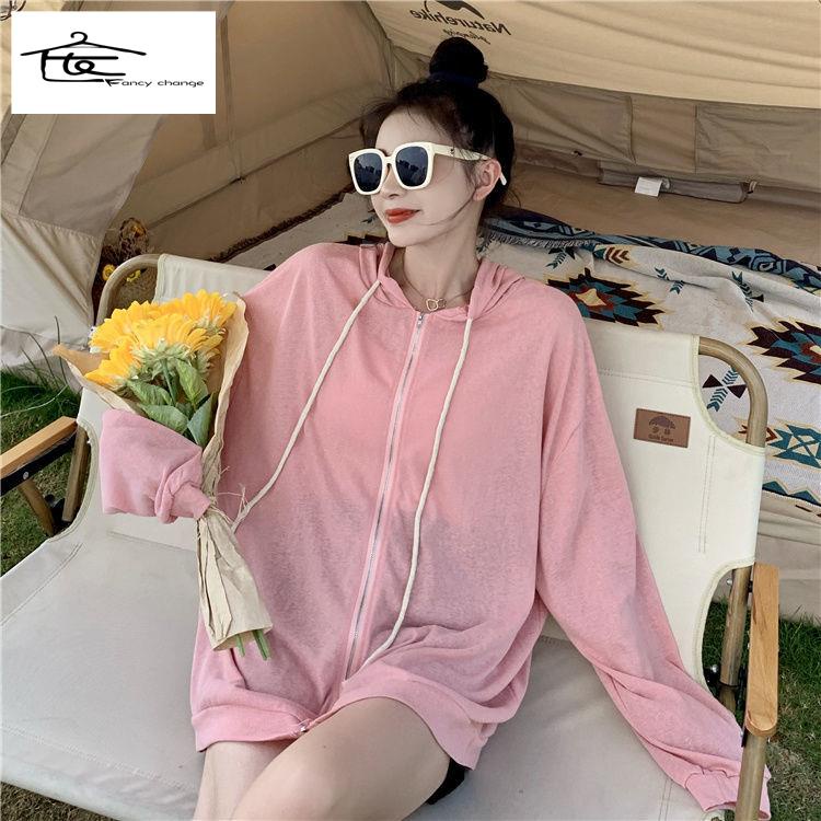 Áo Khoác Cardigan Chống Nắng Chất Lụa Mỏng Dáng Rộng Phong Cách Hàn Quốc Thời Trang Mùa Hè Hàng Mới 2022