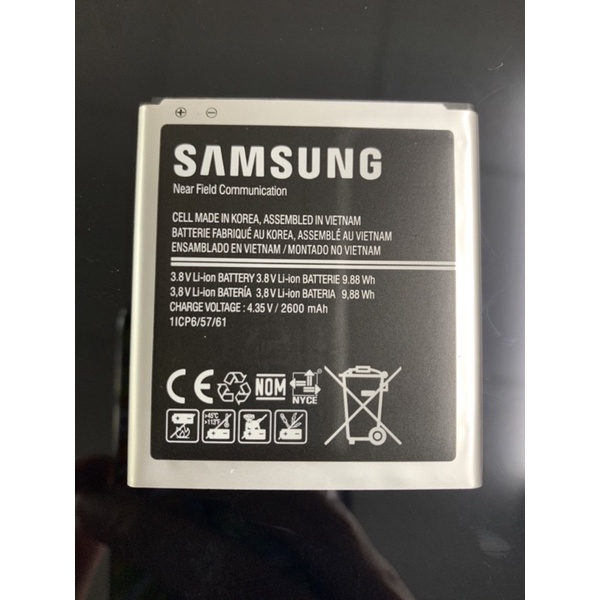 Pin Samsung Galaxy EB-BG530-J5-J3-J2Prime zin