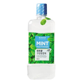 Nước súc miệng hương bạc hà no brand 800ml