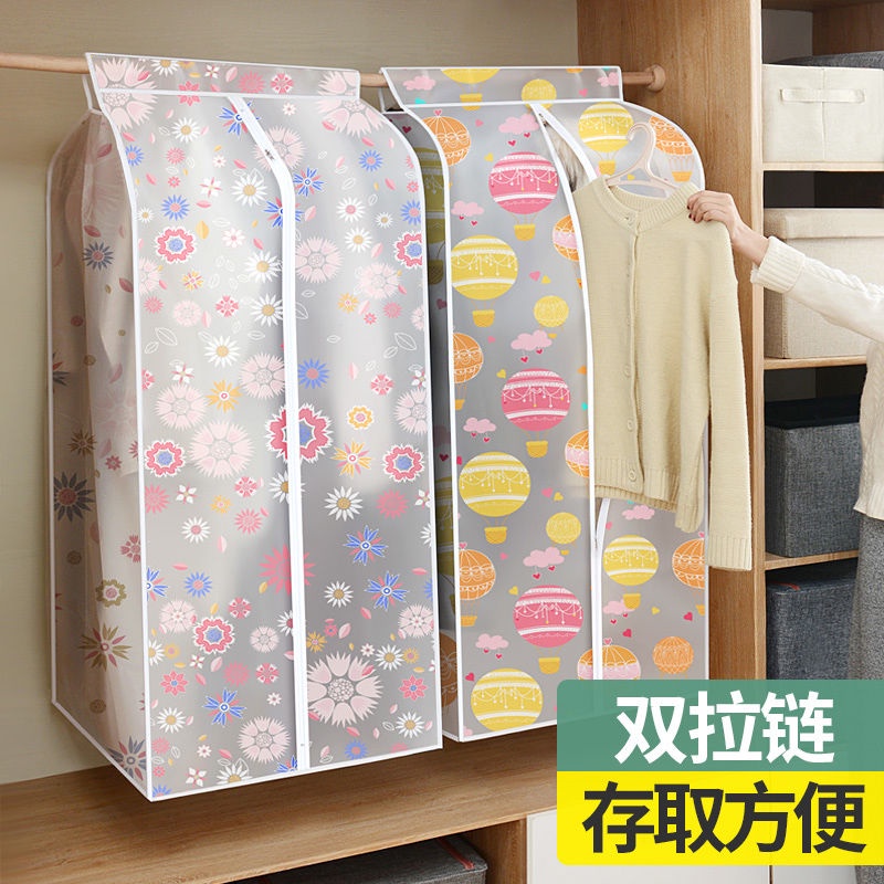 Vỏ Bọc Quần Áo Chống Bụi Tiện Lợi Chất Lượng | BigBuy360 - bigbuy360.vn