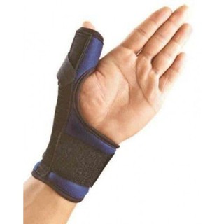 NẸP CỐ ĐỊNH NGÓN TAY CÁI DYNA