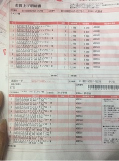 Sơ mi nam uniqlo auth