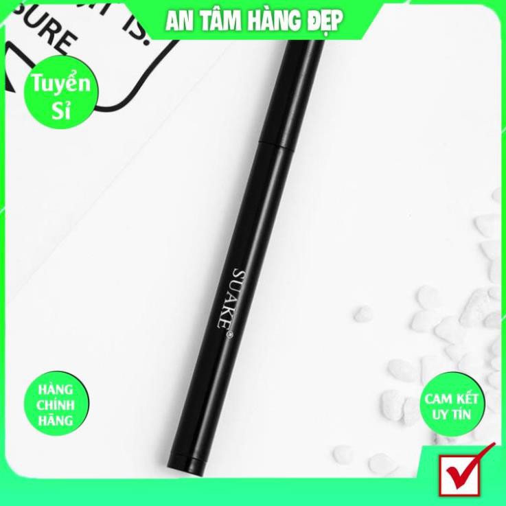 Chì Kẻ Mắt Nước SUAKE Mỹ Phẩm Nội Địa Trung KING DC Thon Gọn Tiện Ích Đường Kẻ Lâu Trôi | BigBuy360 - bigbuy360.vn