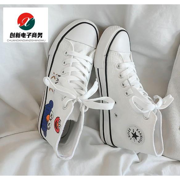 ALL STAR Champs Giày Canvas Cổ Cao In Hình Kaws Độc Đáo Thời Trang 1301