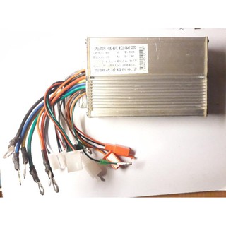 Điều Tốc Động cơ BLDC cho xe điện 48V 500W (Hàng thanh lý mới 99%)