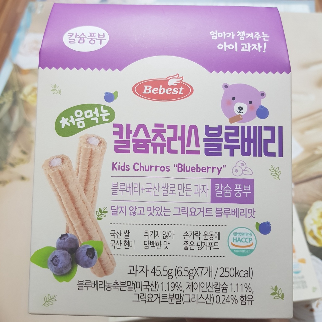 Bánh cuộn xốp bổ sung canxi BEBEST Hàn Quốc cho bé 6m+