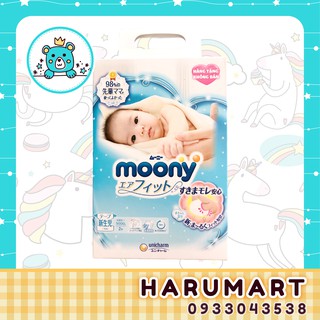 [MINI] Hộp 2 miếng tã quần/tã dán Moony M2/NB2