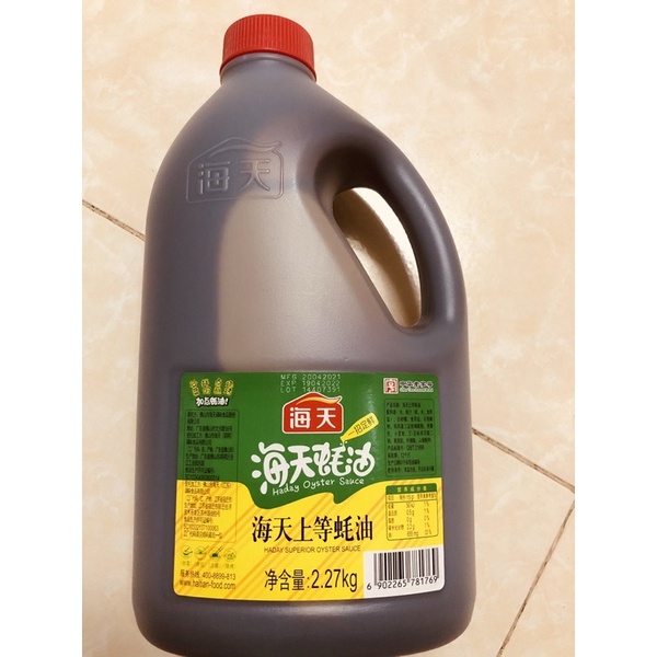 Dầu Hào Hải Thiên 2.27kg