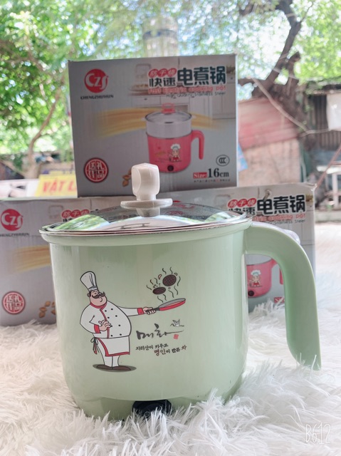 Ca nấu mỳ, nấu lẩu mini 16cm