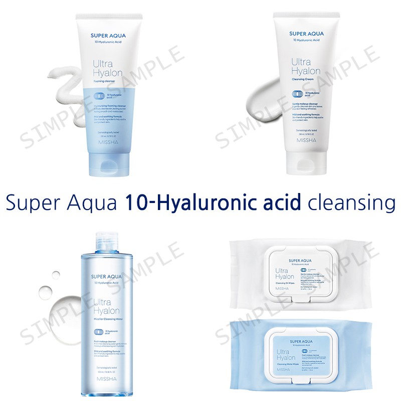 Super aqua 10 hyaluronic acid foaming cleanser, oil cleansing, wipes