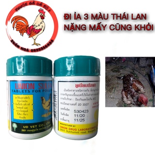 Đi ỉa 3 màu đường ruột nặng cho Gà 1 -2 ngày là khỏi