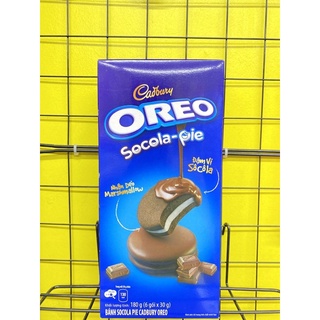 Bánh Oreo Socola Pie 180g (6 gói x 30g)
