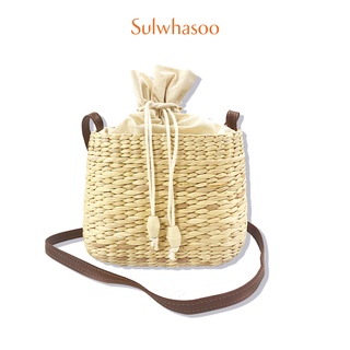 [HB Gift - Quà Tặng Không Bán] Sulwhasoo Túi Cói Vintage 16cm