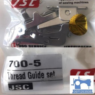 Bộ dẫn chỉ máy vắt sổ PGS M700-5 ống