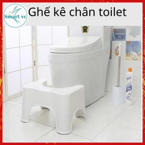 Ghế kê chân toilet,ghế kê chân bồn cầu cho bé khi đi vệ sinh chống táo bón Song Long Plastic - 2798