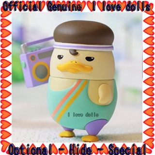 Mô hình búp bê duckoo đang tập thể dục dễ thương