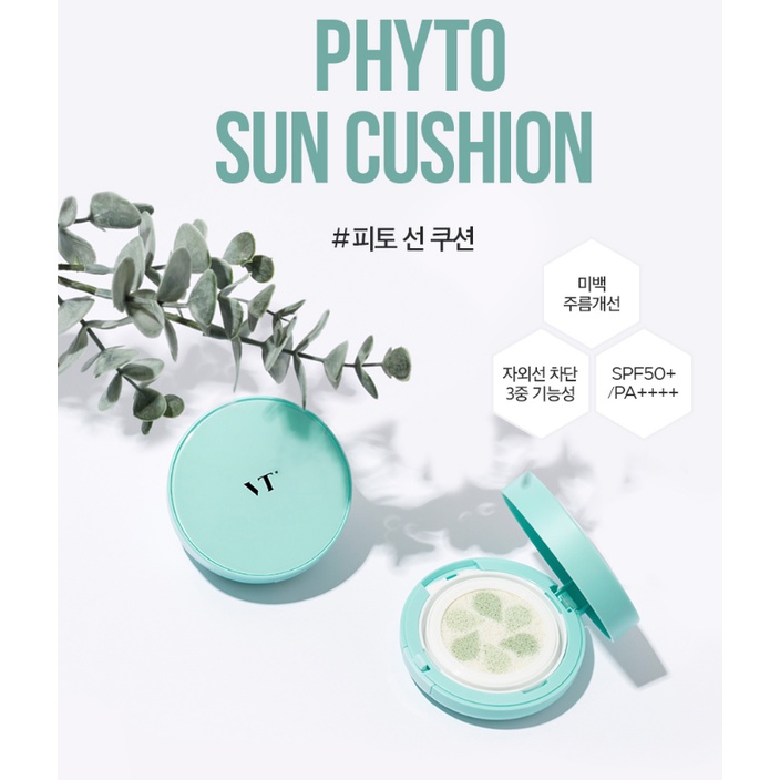 Chống nắng vật lý dạng Cushion nâng tone che khuyết điểm VT Phyto Sun Cushion (Hàn)