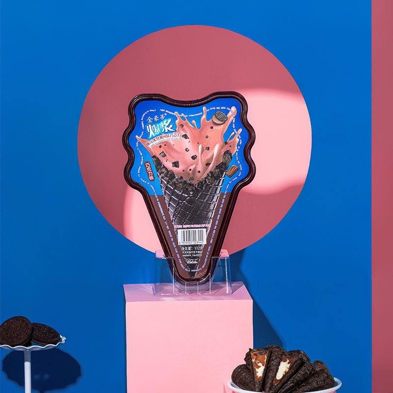 BÁNH SOCOLA ỐC QUẾ SIÊU CUTE!