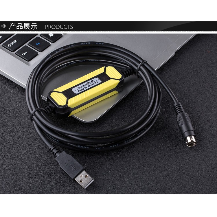 Cáp lập trình PLC Xinje USB-XC cho PLC XC1 XC2 XC3 XC5, XD, XE