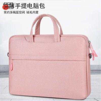 túi chống sốc laptop Túi xách tay nam và nữ áp dụng Lenovo nhỏ mới 14 inch asus dell 15 6,Huawei 13 3,