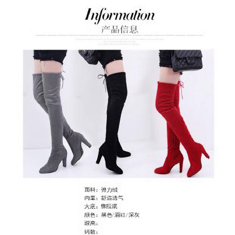 Giày bốt cao gót nữ cá tính đơn giản thời trang