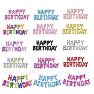 Sét bóng chữ HAPPY BIRTHDAY tặng kèm dây treo trang trí sinh nhật